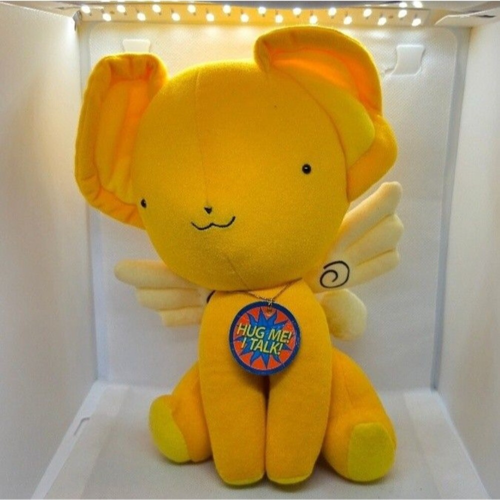 Trendmasters Kero Cardcaptor Sakura Cardcaptors Talking Plush 2002 (New/Open)